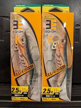 Amazon.co.jp: ヤマシタ エギ王K 2.5号 軍艦グリーン 2個セット