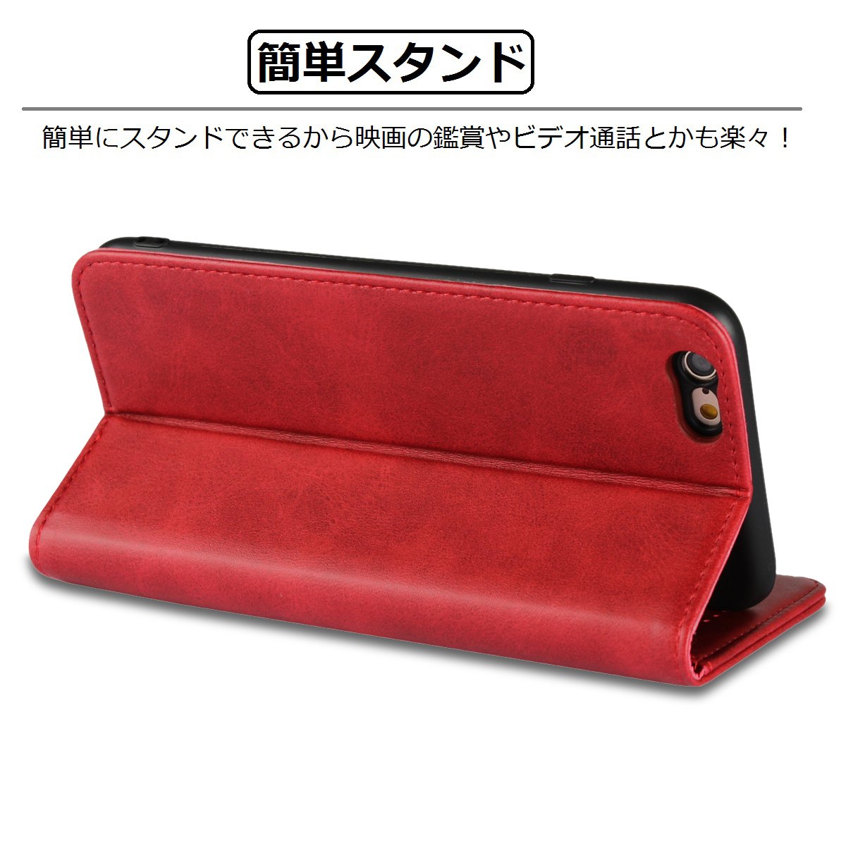 Amazon | DeftD iPhone 6 Plus/iPhone 6S Plus 兼用 手帳型 本革調