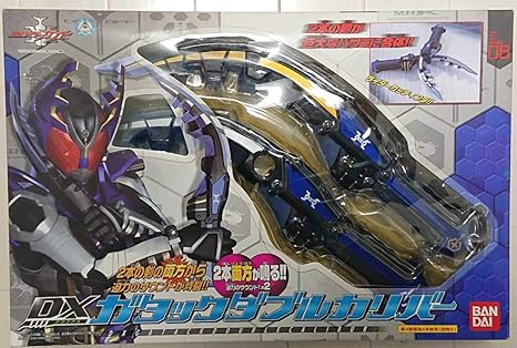 おまけ付】 仮面ライダーカブト 仮面ライダーカブト DXガタック