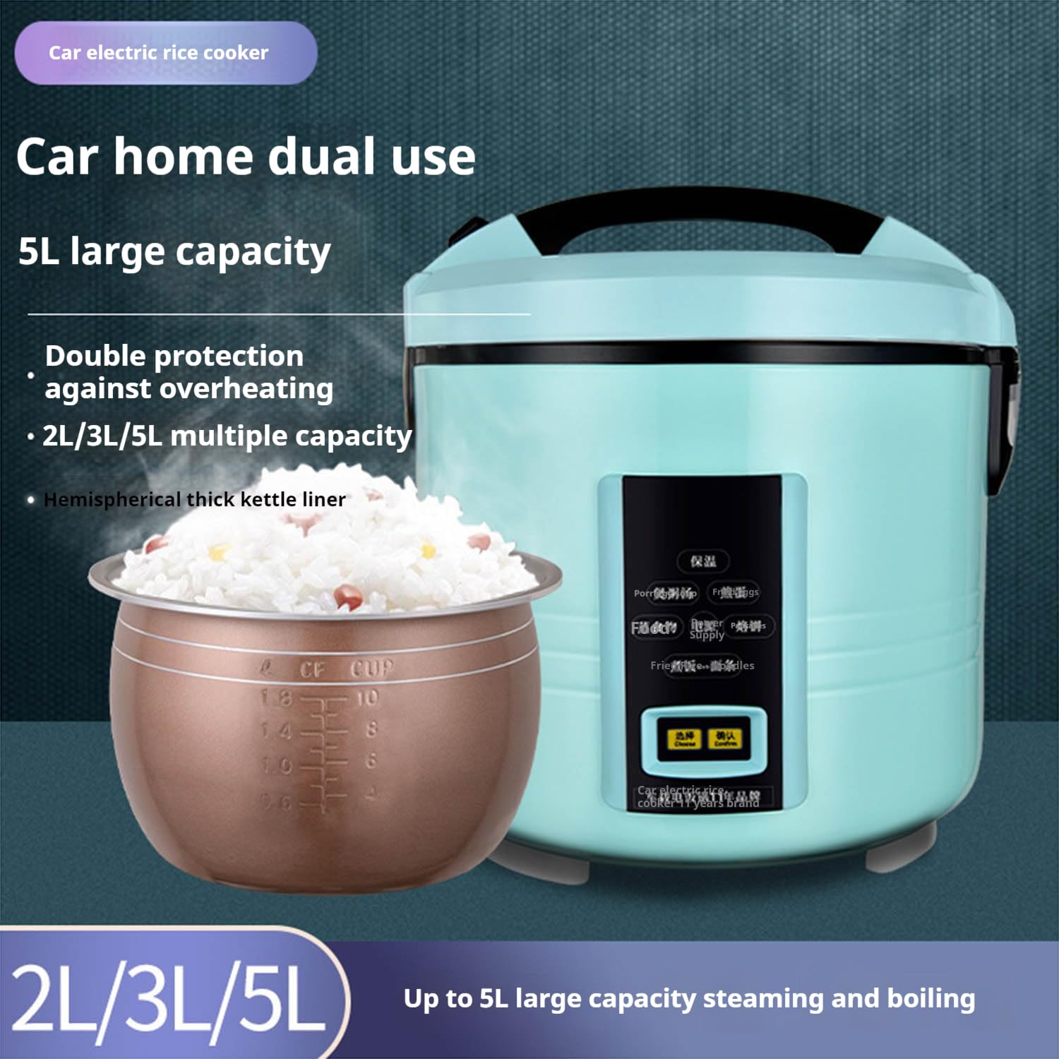 Olla Arrocera para Camion 24v,Portátil Multifuncional Mini Rice Cooker 12 V,para Viajar, Acampar y Hacer picnics,12v/Car,5L