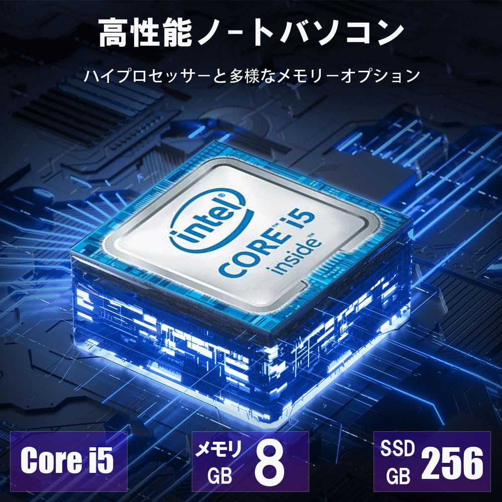 NEC✨第6世代❗️corei5✨SSD搭載❗️メモリ8GB✨win11✨ Amazon.co.jp: 【整備済み品】 NEC ノートパソコン 第6世代CPU