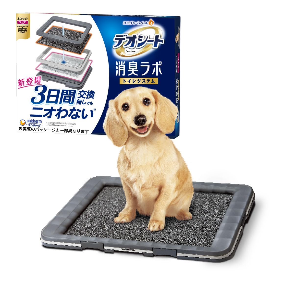 Amazon | 【1歳以上のいたずらのないワンちゃん対象】デオシート消臭 