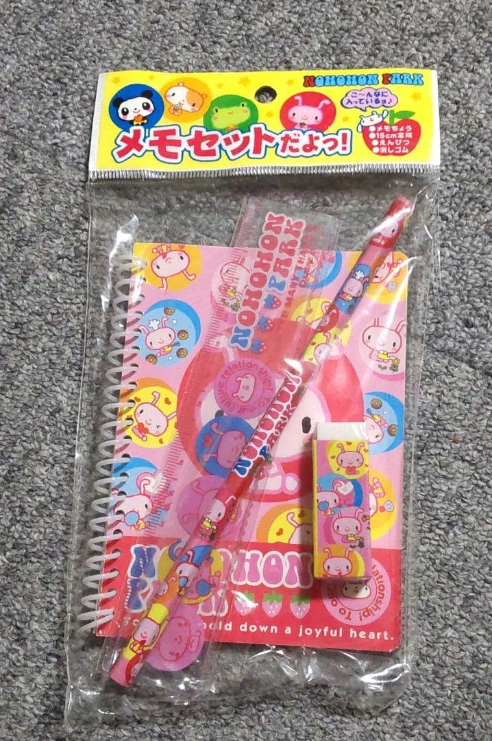 Amazon.co.jp: 平成レトロ のほほんパーク メモセットだよっ! 4点