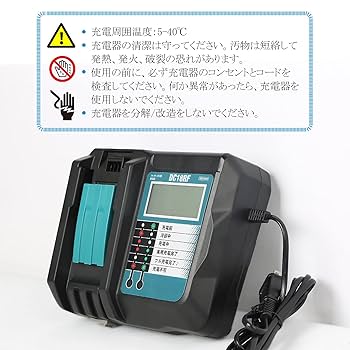 【悟】Makita/マキタ 18v/14.4v充電式ファン本体 マキタ 14.4V／18V／AC100V 充電式ファン（扇風機）自動首振り
