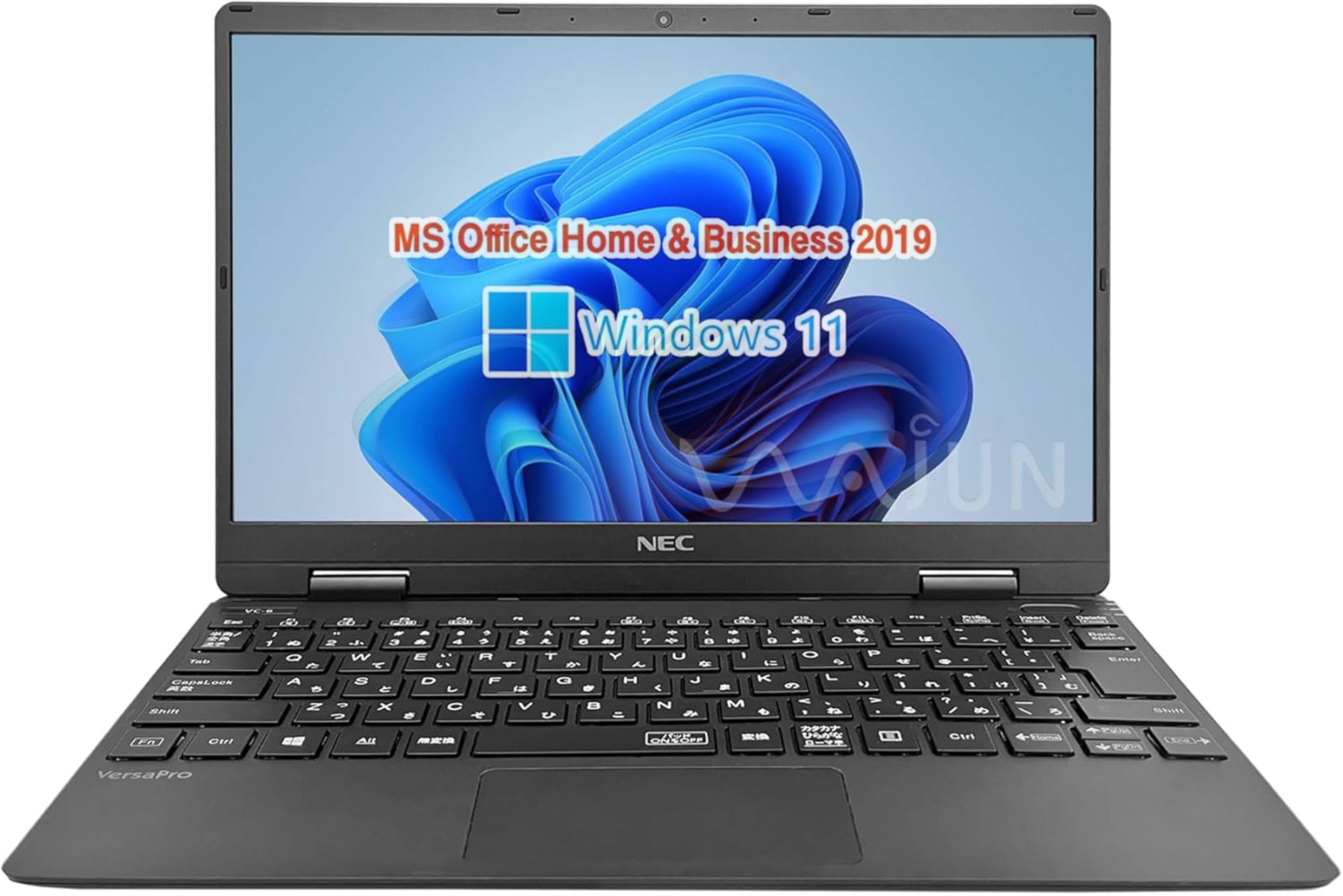 Amazon.co.jp: 【整備済み品】NE C ノートPC VC-6 / 12.5型フルHD