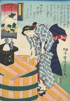 浮世絵、美人画縦二枚綴り、歌川国貞(三代豊国） 浮世絵、美人画縦二枚綴り、歌川国貞(三代豊国）
