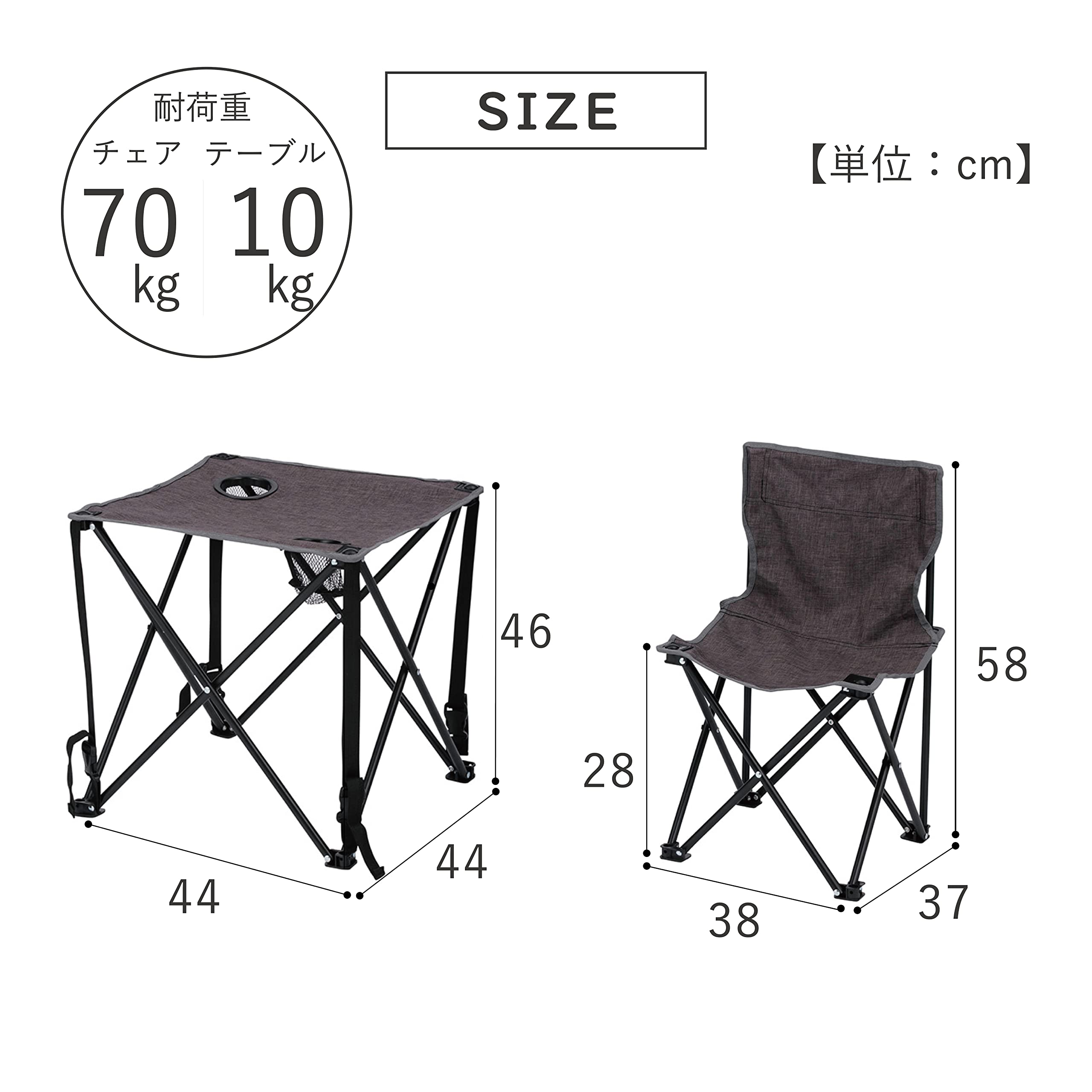 3セット 折りたたみコンパクトテーブル&ワイヤレススピーカーセット 新品☆オリジナル折りたたみ コンパクトテーブル & ワイヤレス