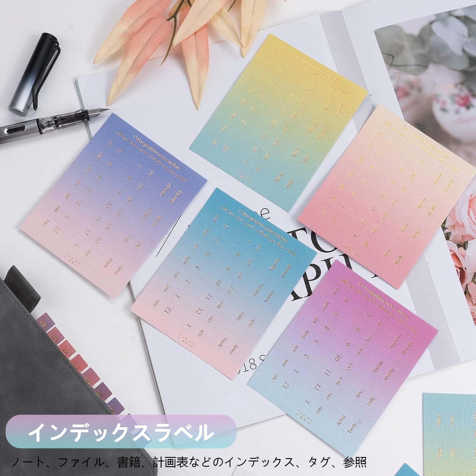 Amazon | インデックスシール 手帳 インデックスシール 20枚