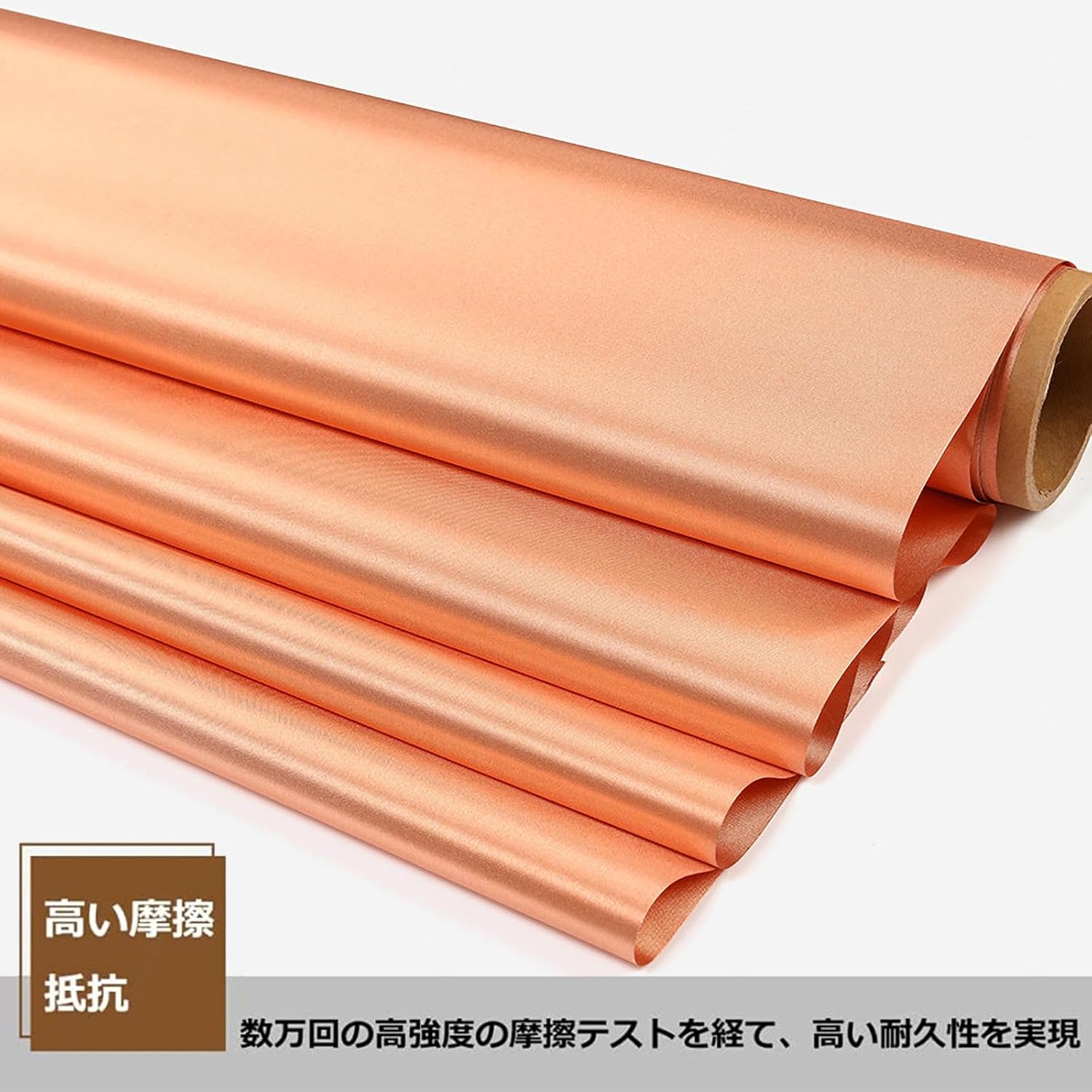 電磁波対策防護布 抗放射線 導電性 シールド布 RFID 導電布 電磁波防止シートす 携帯電話電磁波対策 寝具、家電カバー用,5m 防護布 電磁波遮断  抗放射線 導電性 シールド布 電子レンジ 電磁波防止 携帯電話電磁波対策 導電性生地,7m 防護布 電磁波遮断 電磁波防止シート ... 防護布 電磁波遮断 導電性銅箔 抗放射線 導電性 シールド布 電磁波対策RFID 抗放射線 EMFシールド 寝具、家電カバー用,金色