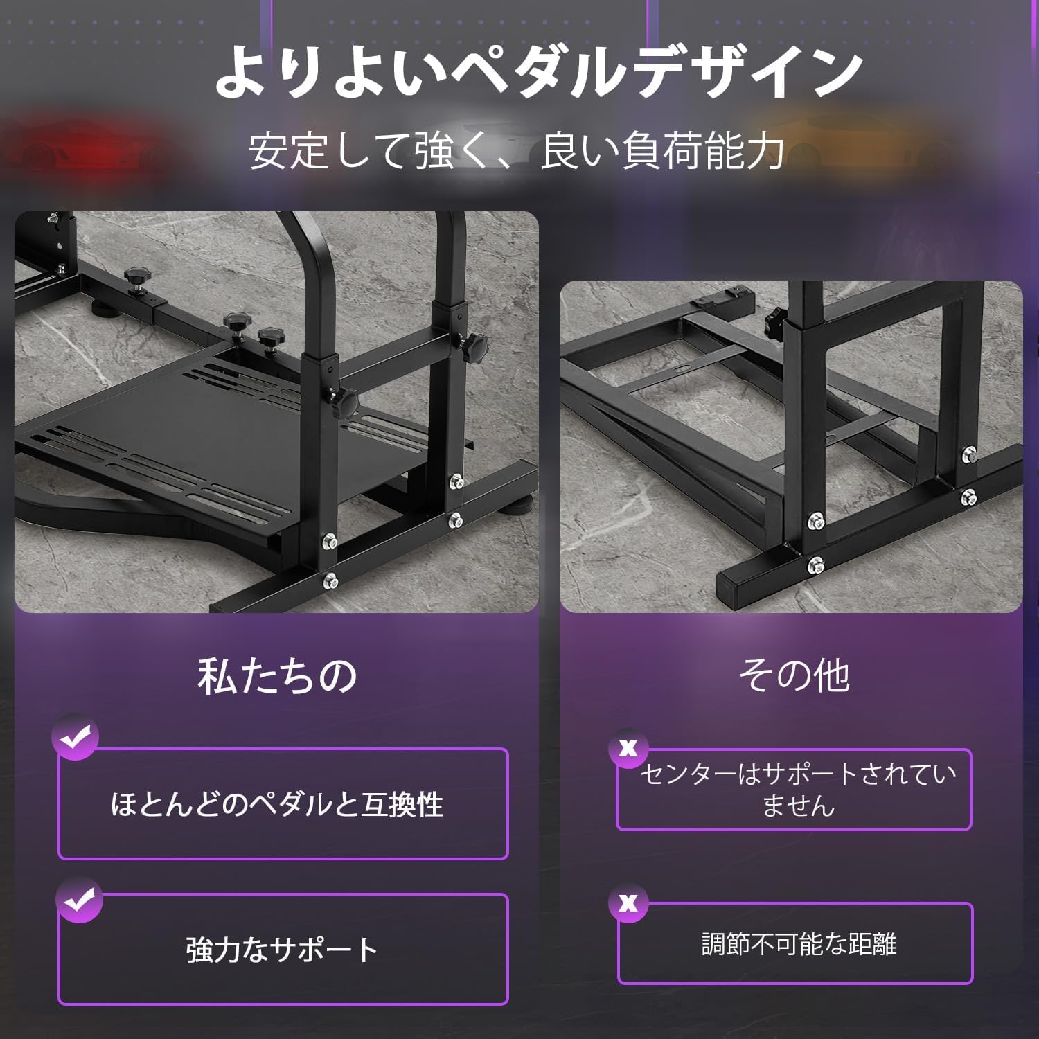 Amazon.co.jp: MINNEER Racing Cockpitトブラックシート調整可能