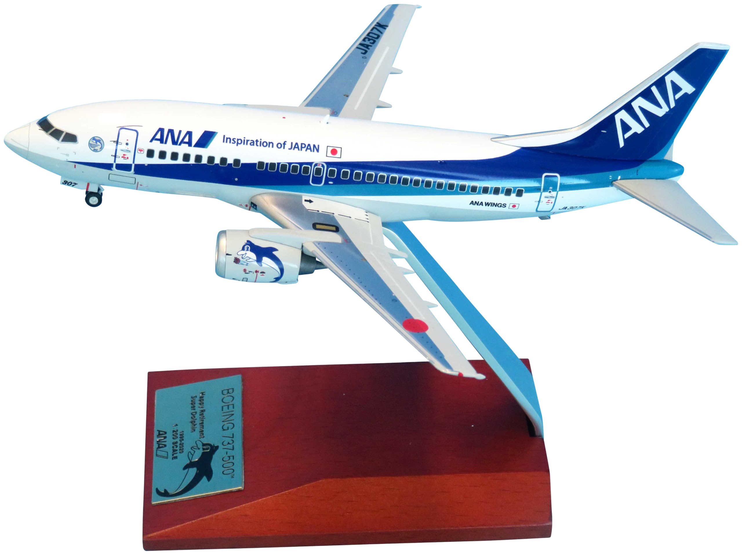 Amazon.co.jp: 全日空商事 1/200 BOEING 737-500 JA307K Happy