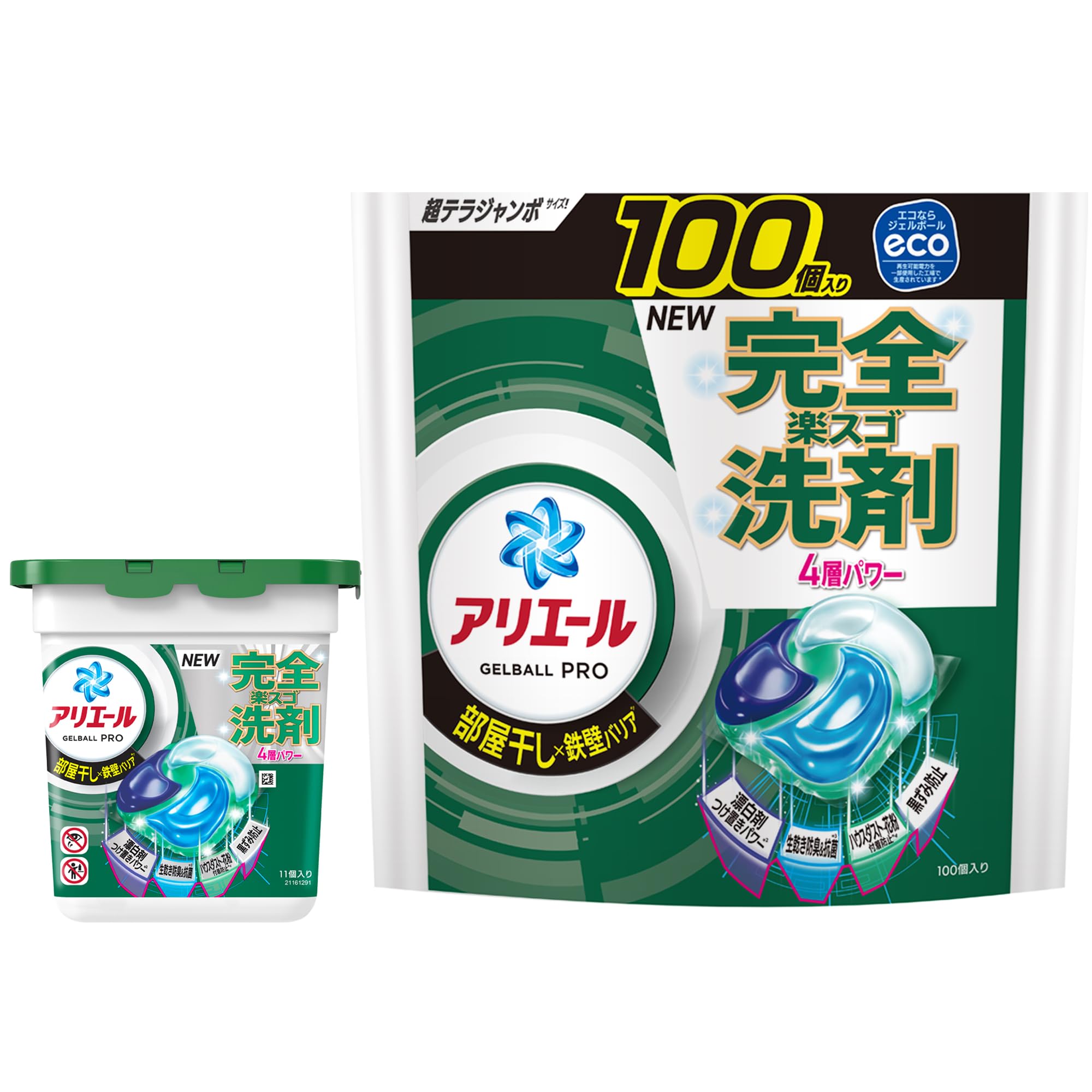 ジェルボール330個 楽天市場】P&G アリエール ジェルボールプロ 詰替え ハイパー