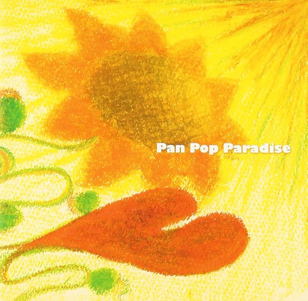 Amazon.co.jp: SMILE!!!!!!!!!: Music