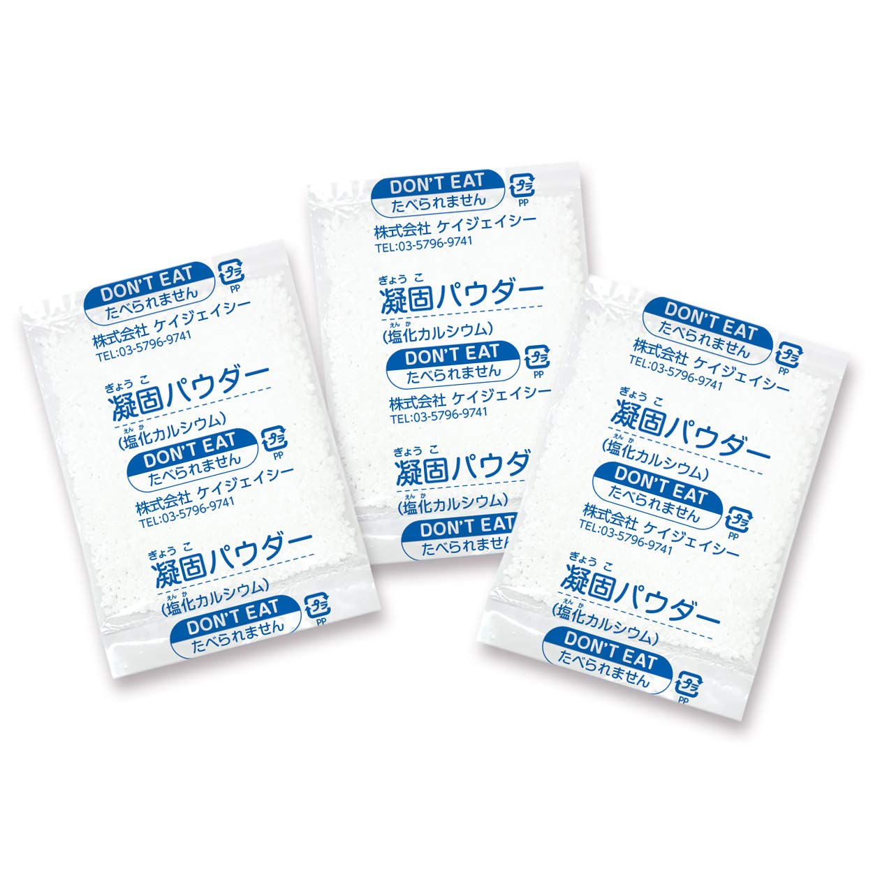 EDISONToy 玩具 水遊び ぷにょぷにょアクアリウム専用 凝固パウダー3個…