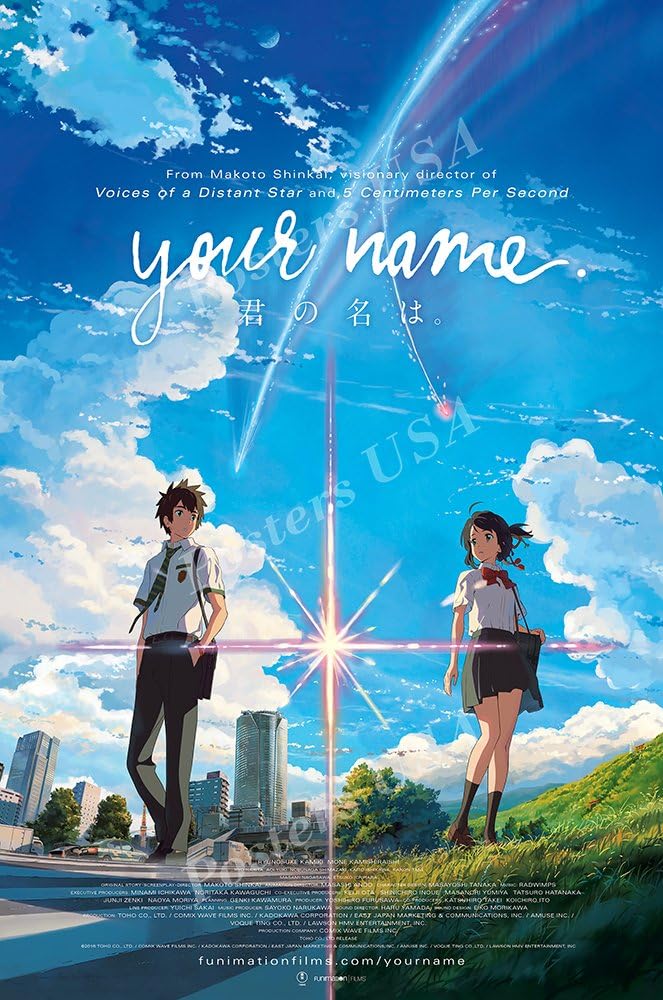 Amazon Com Posters Usa Your Name Movie Poster Glossy Finish Fil613 16 X 24 41cm X 61cm Posters Prints