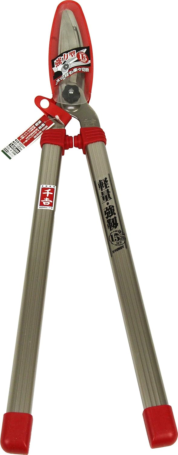 Senkichi SGL-8 Strong Square Aluminum Pipe Handle Trimming Shears, Pruning Blade Type