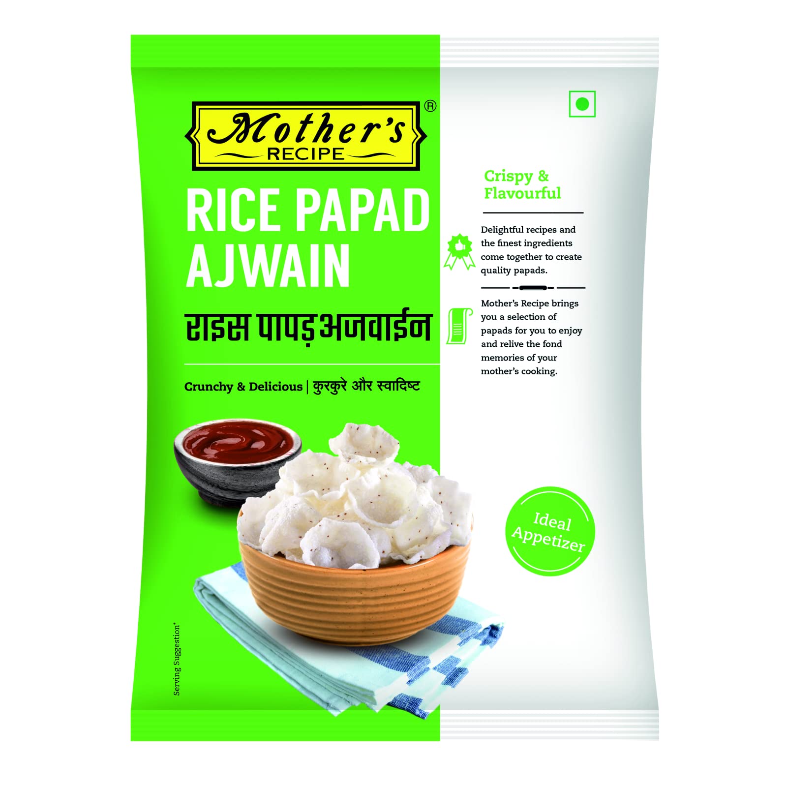 Mothers Recipe Rice Papad Ajwain Pouch, 75 g