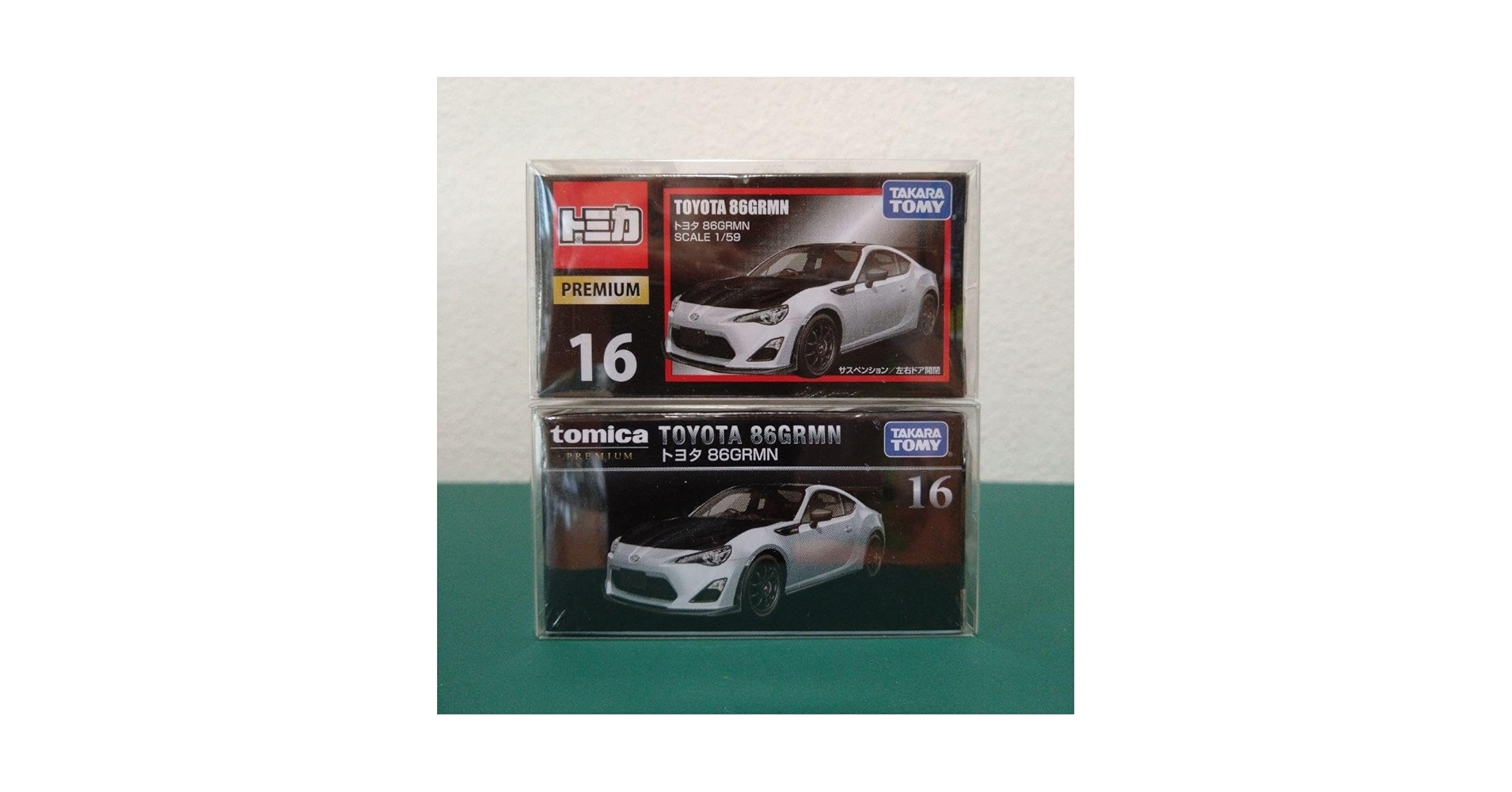 Amazon.co.jp: トミカプレミアム 16 トヨタ GR 86 MN新旧