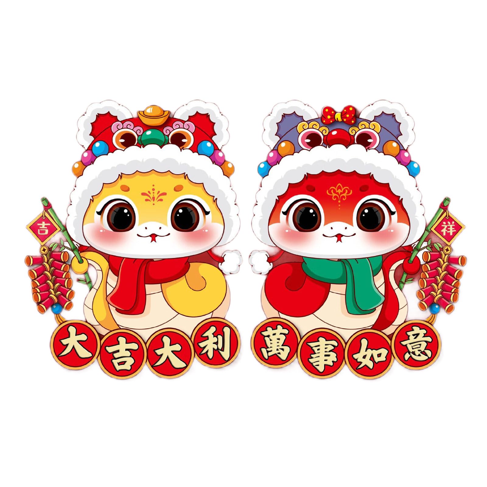 carotoe Culture Meets Modern Decors Bright Snake Year Door Stickers Decorations for a Pleased Festival Environment Prosperities and Luck Symbols