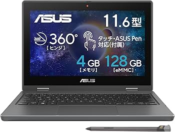 ★ASUS B1100FKA/ダークグレー/11.6型ワイドTFTカラー Amazon.co.jp: ASUS ノートパソコン B1100FKA 11.6インチ Celeron