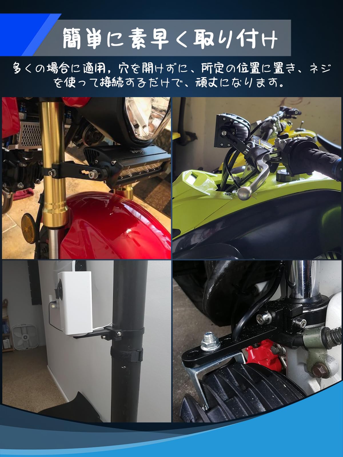 Amazon.co.jp: Largoods 作業灯 ステー パイプステー ブラケット