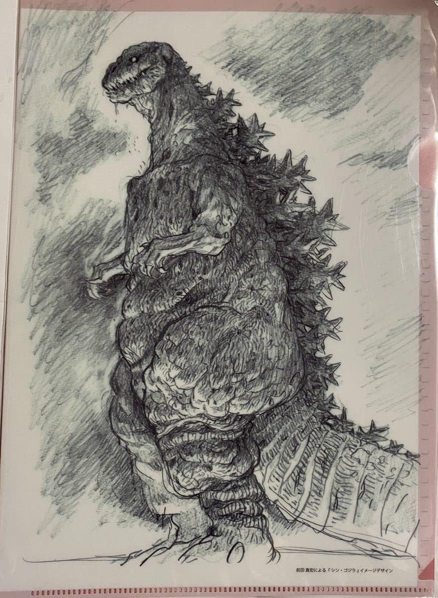 Amazon 庵野秀明展 クリアファイル シンゴジラ イメージデザイン ゴジラ シンゴジラ 前田真宏 庵野秀明 樋口真嗣 アイドル 芸能人グッズ 通販