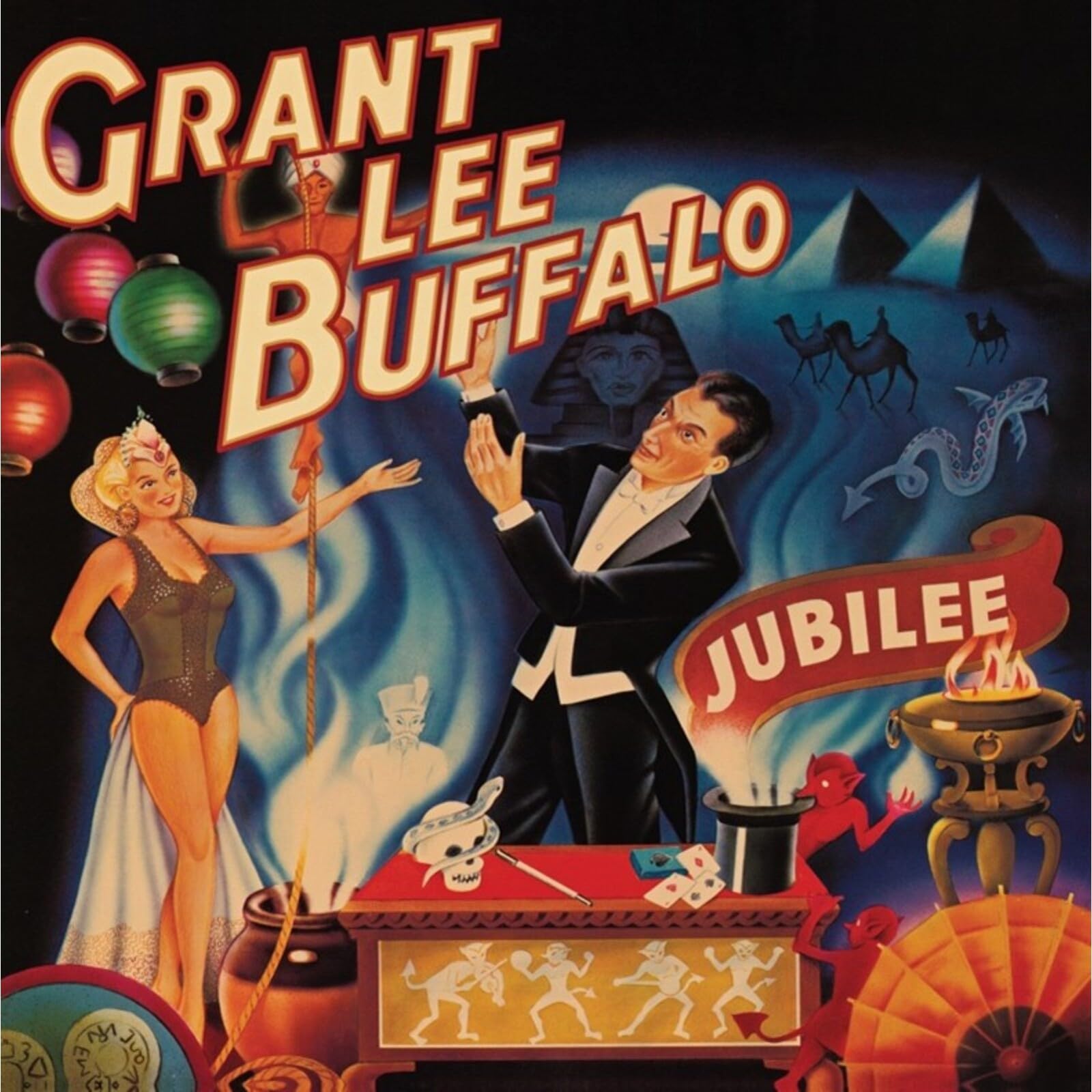 Jubilee (2023 Remaster) [VINYL]