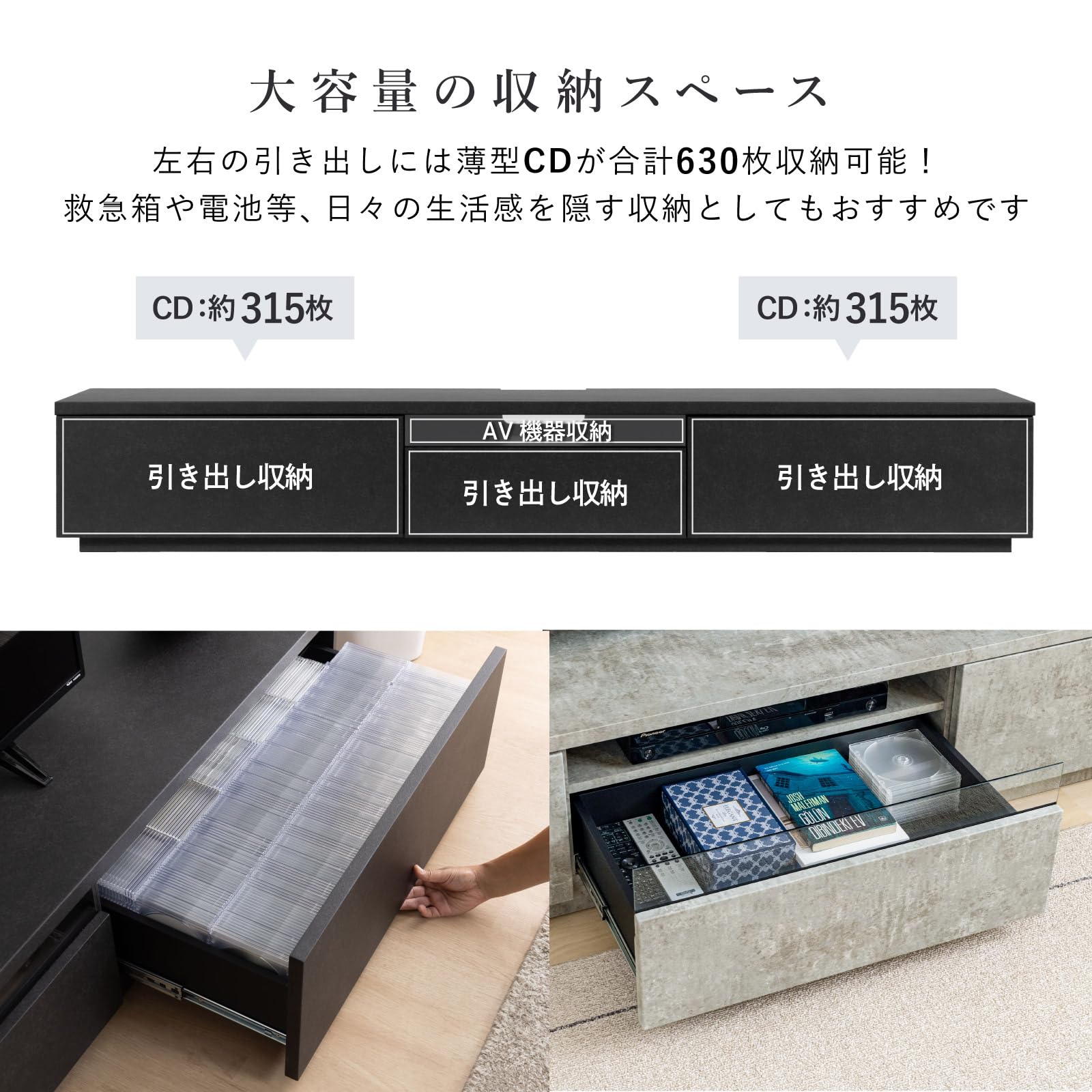 Amazon｜tac INTERIOR テレビ台 70インチ型対応 完成品 220㎝ 開梱設置
