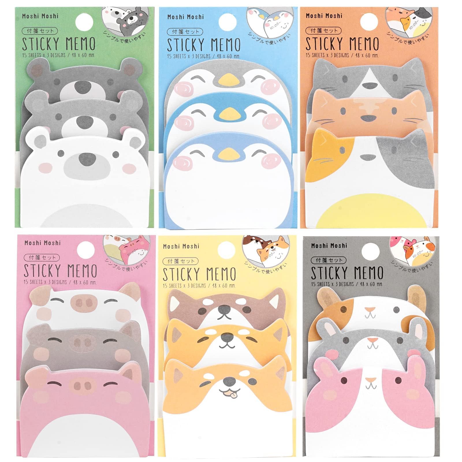 6 Pieces Kawaii Cartoon Animal Sticky Notes, 50 x 60mm 270 Sheets Mini Cartoons Notes Animals Shape, Self-Adhesive Animals Shape Cartoon Note for Study Notes, Memos, Schedule, to-do List