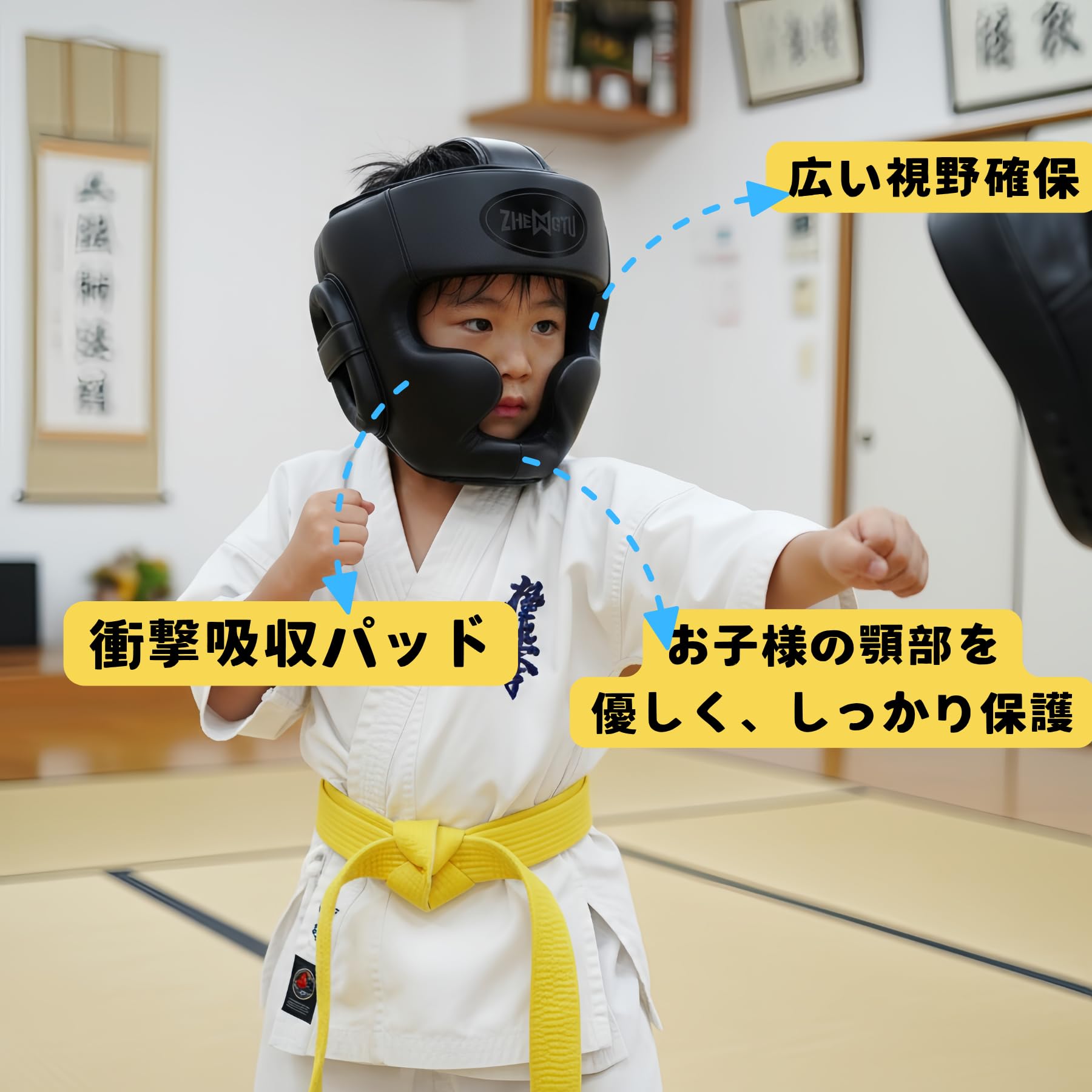 Amazon | ZHENGTU ヘッドギア 子供用 キッズ ボクシング ヘッドガード