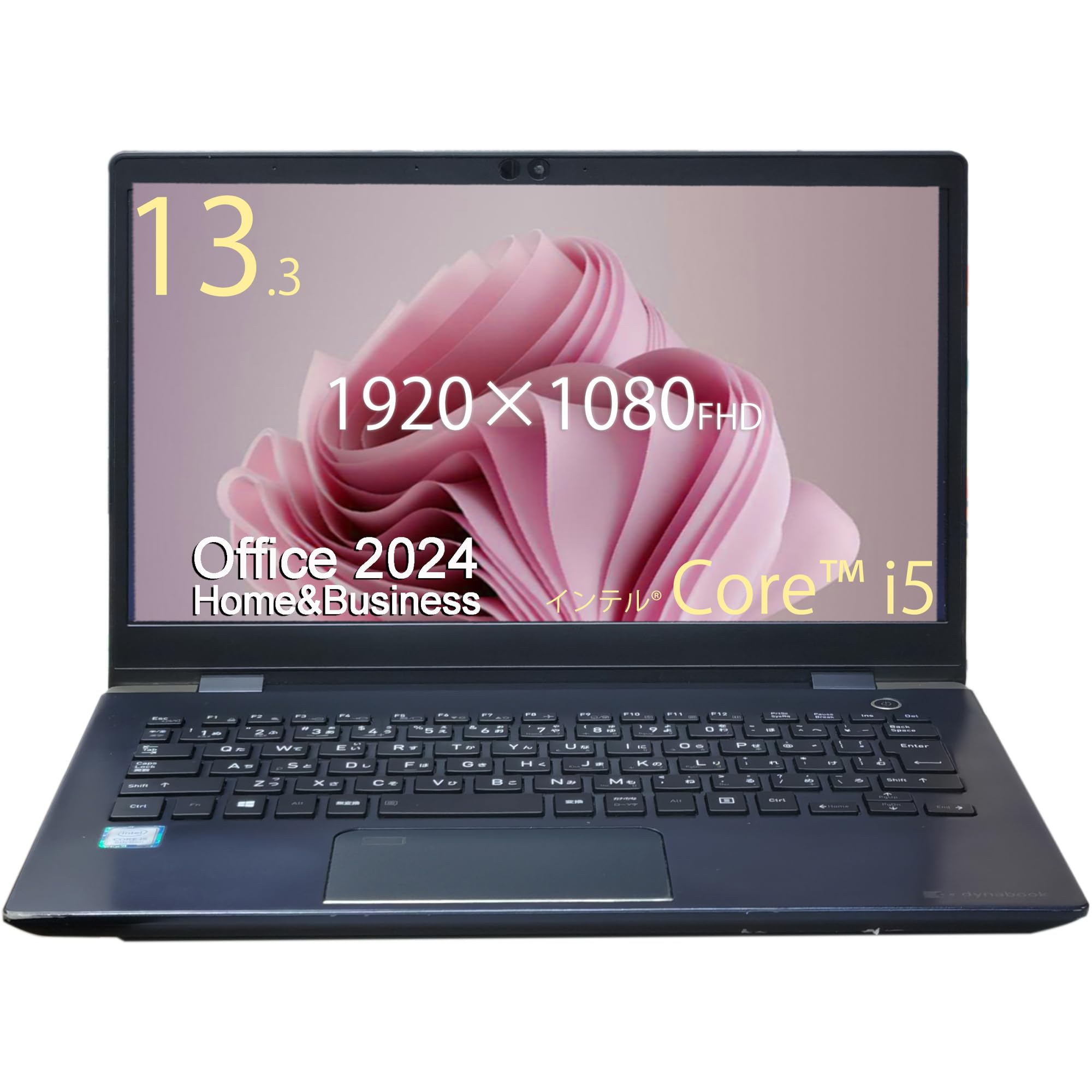 Amazon.co.jp: MS Office2024 H&B / 13.3 インチ Webカメラ内蔵 超軽量