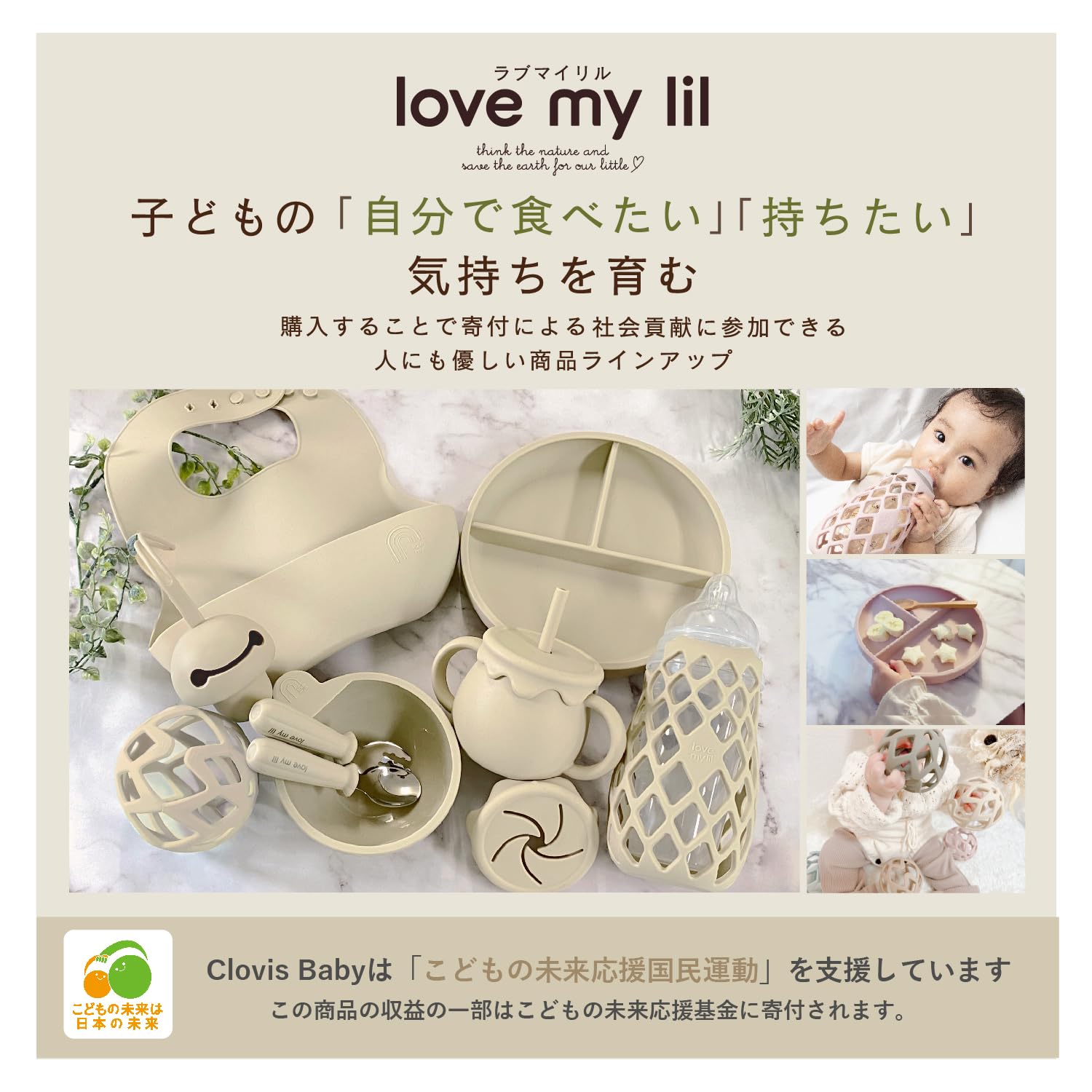 【lilas.junko 】Laurel スプーン フォーク 10本 31OTHnb-1ML._SS200_.jpg