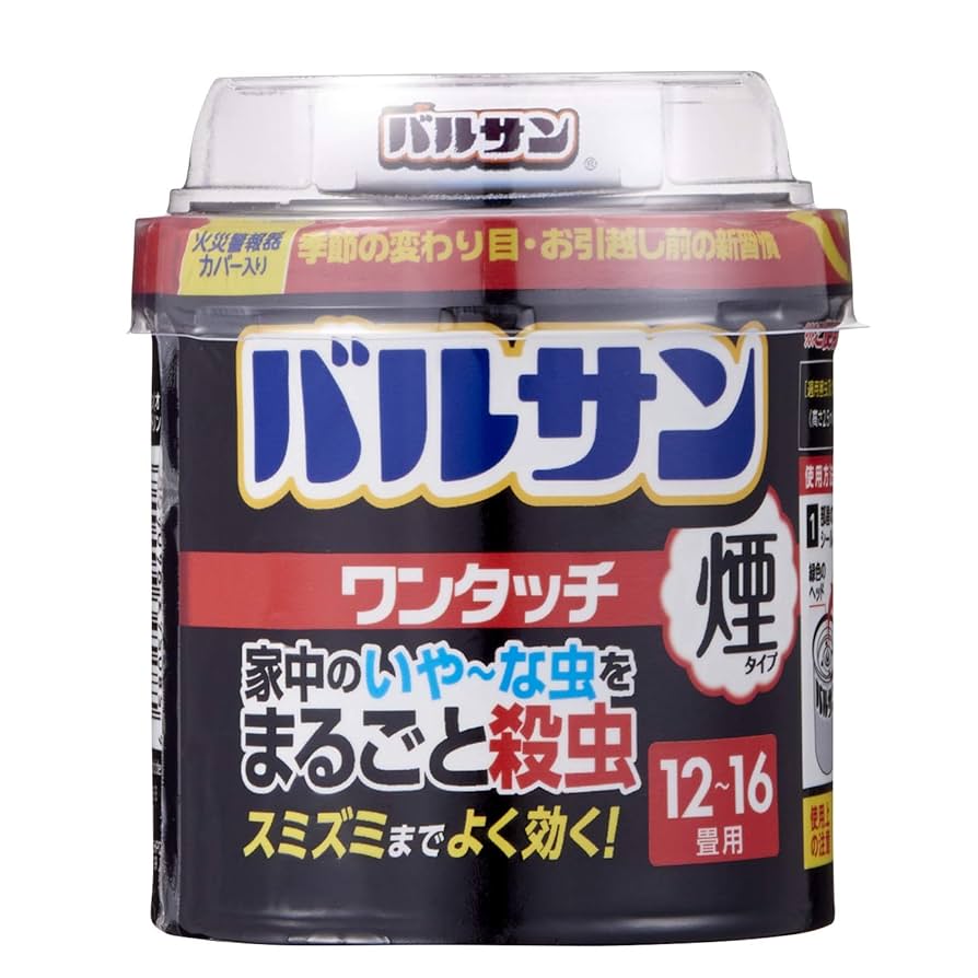 Amazon.co.jp: バルサン ワンタッチ 煙タイプ くん煙剤 40g (12