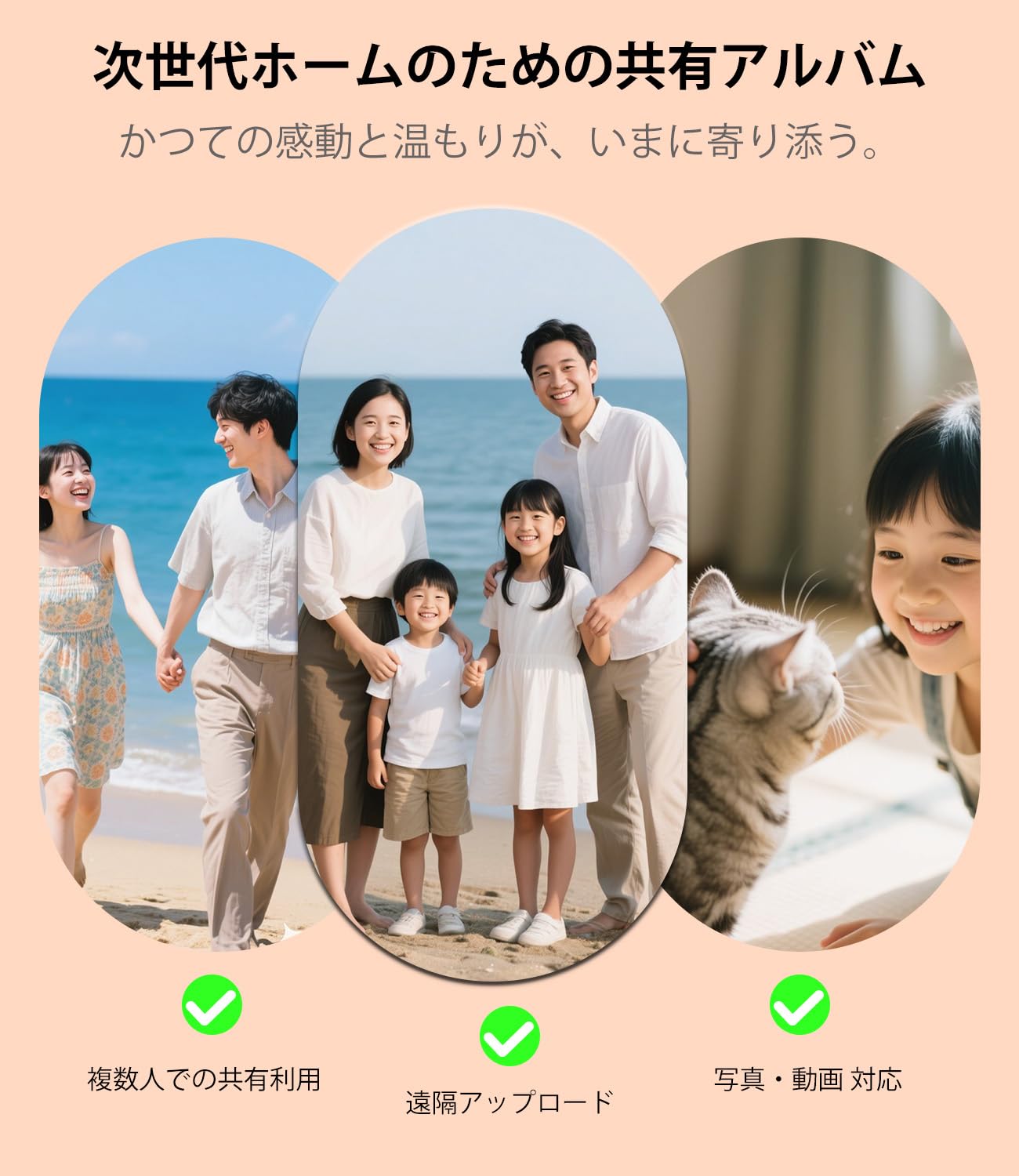 Amazon | Divoom Times Frame スマートデジタルフォトフレーム