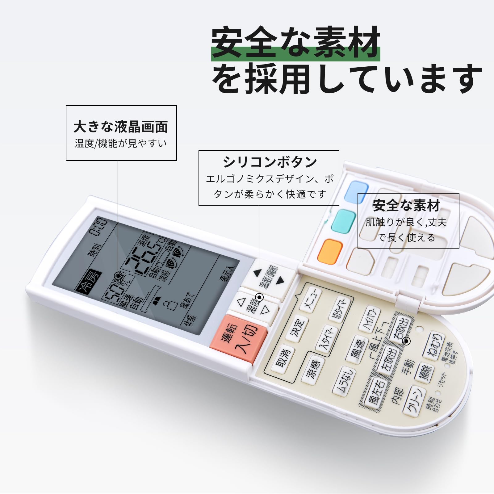 三菱 エアコンリモコン PG102 rdzdsi3 Amazon | 三菱 エアコンリモコン PG102 | 三菱電機(MITSUBISHI