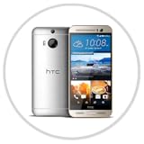 HTC One M9+ Supreme Camera