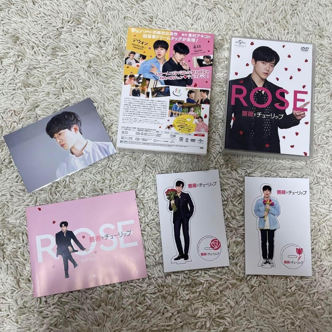 永井博 HIROSHI NAGAI FAVORITE BOX 本 【永井博】FAVORITE 77th