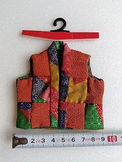 お人形用 アンティーク ミニチュア 和小物 ちゃんちゃんこ