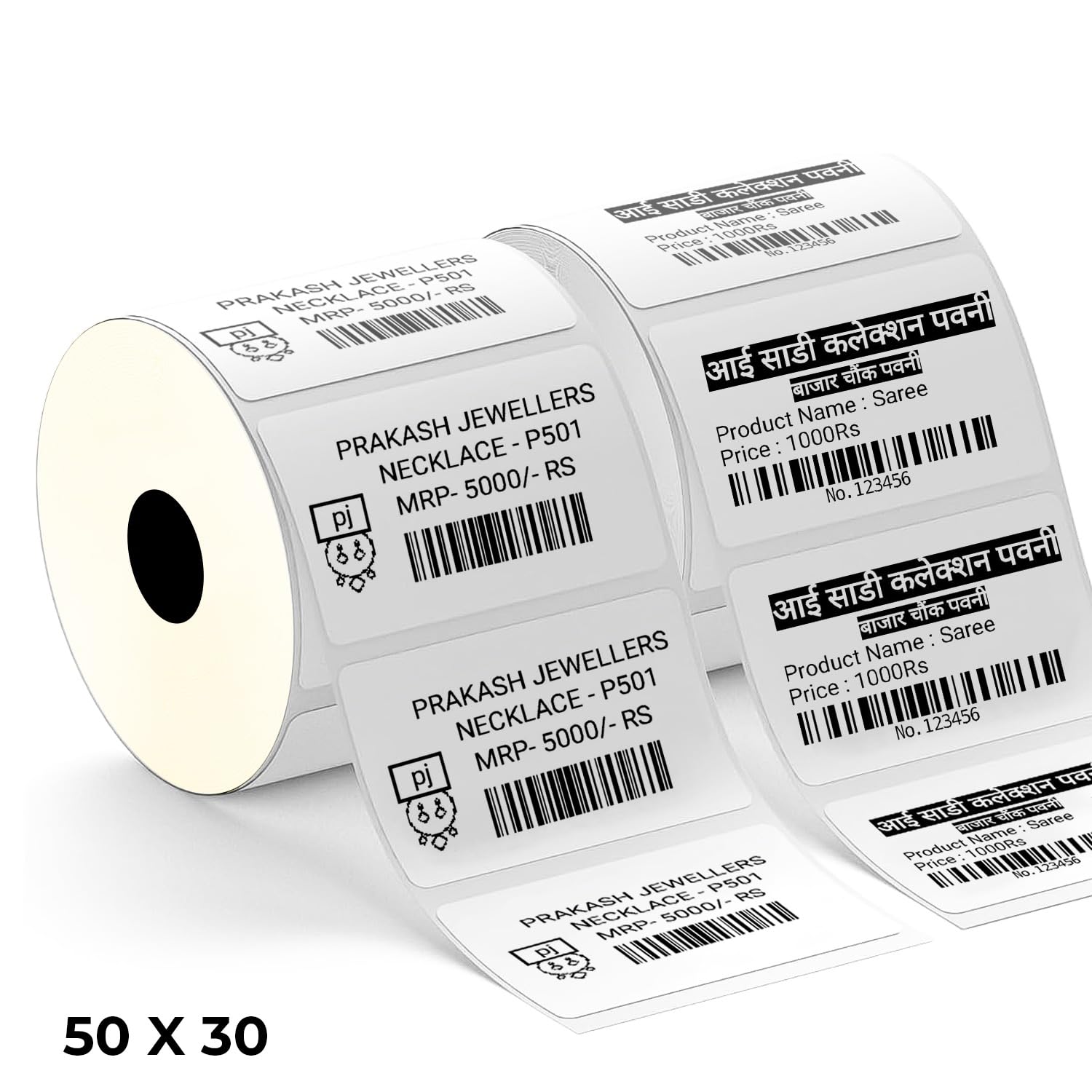 Shreyans (50x30) 2x1.5 Direct Thermal Labels | 500 Labels in One Winding | No Fade Guarantee for 6 Months (Pack of 18)