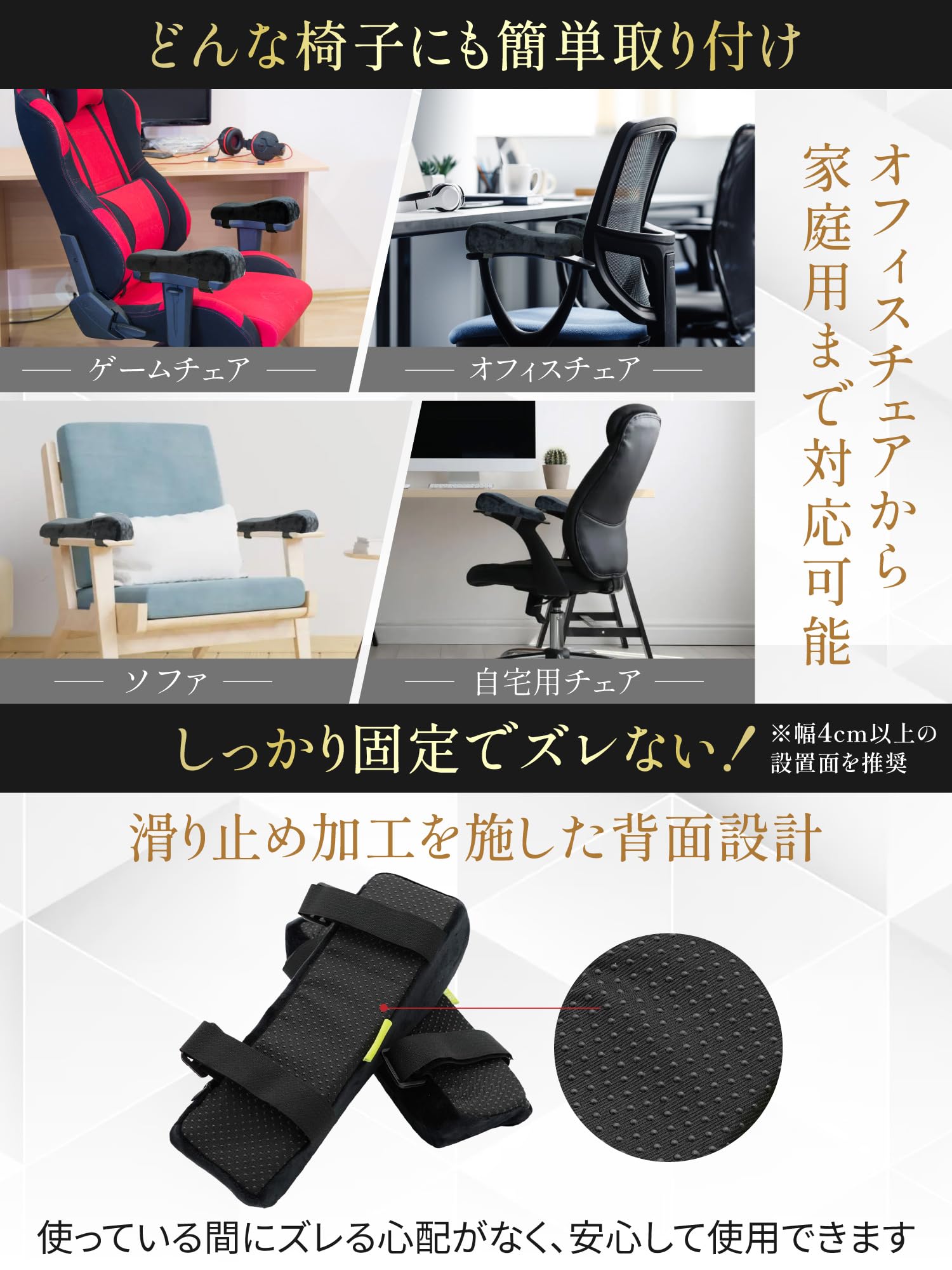 3496BL Adjustable T-Pad Arms for Big and Tall Chairs, Putty 【コーラル】 👜 