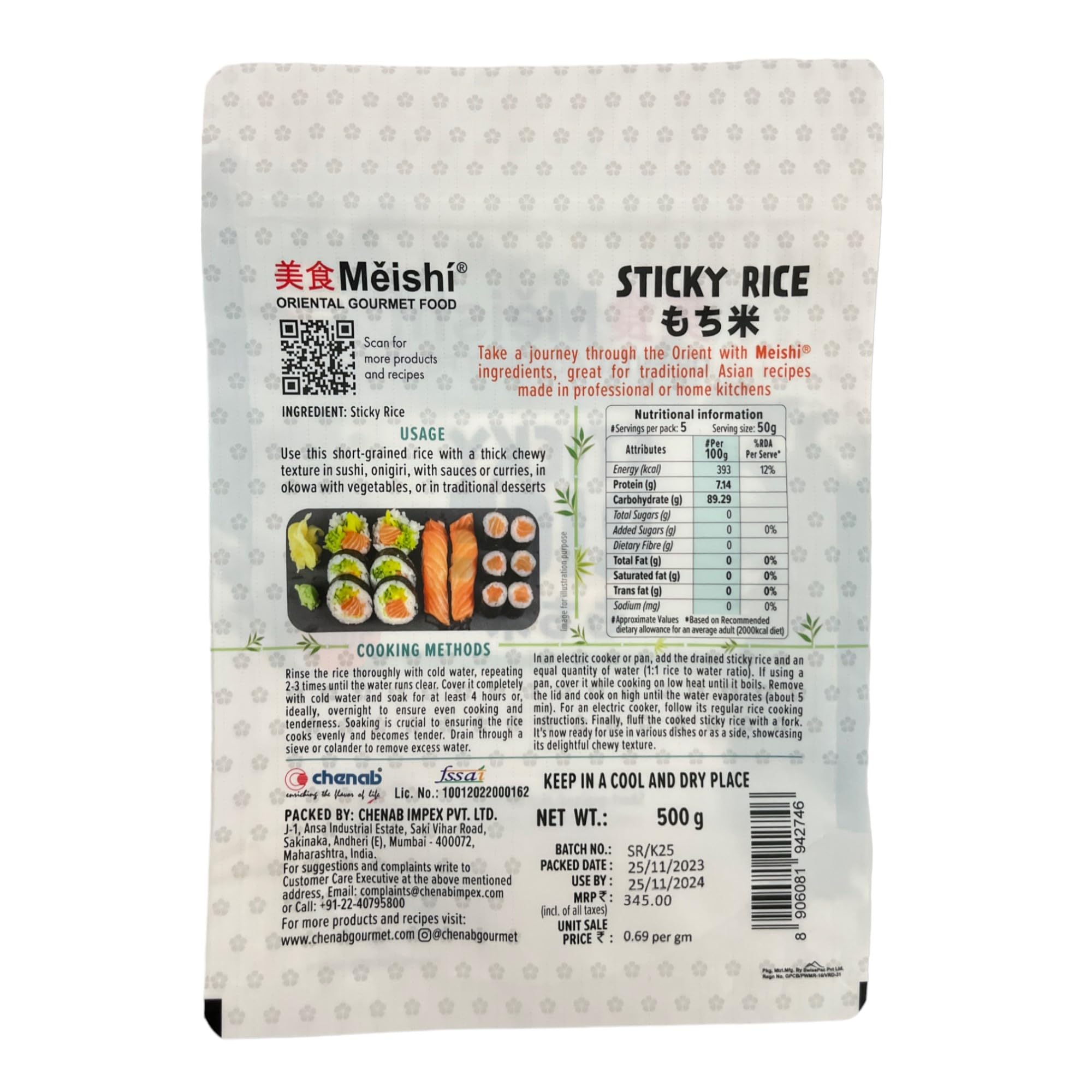 Meishi Short Grained Sticky Rice with Blue Elephant Rice Vinegar 1