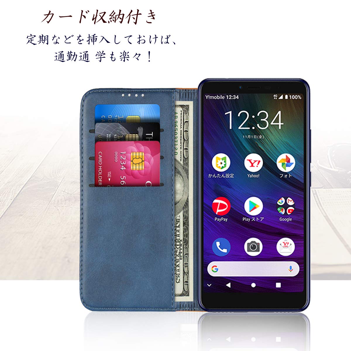 リブロS10ケース Amazon.co.jp: Libero S10 ケース 手帳型 ZTE Libero S10 手帳型