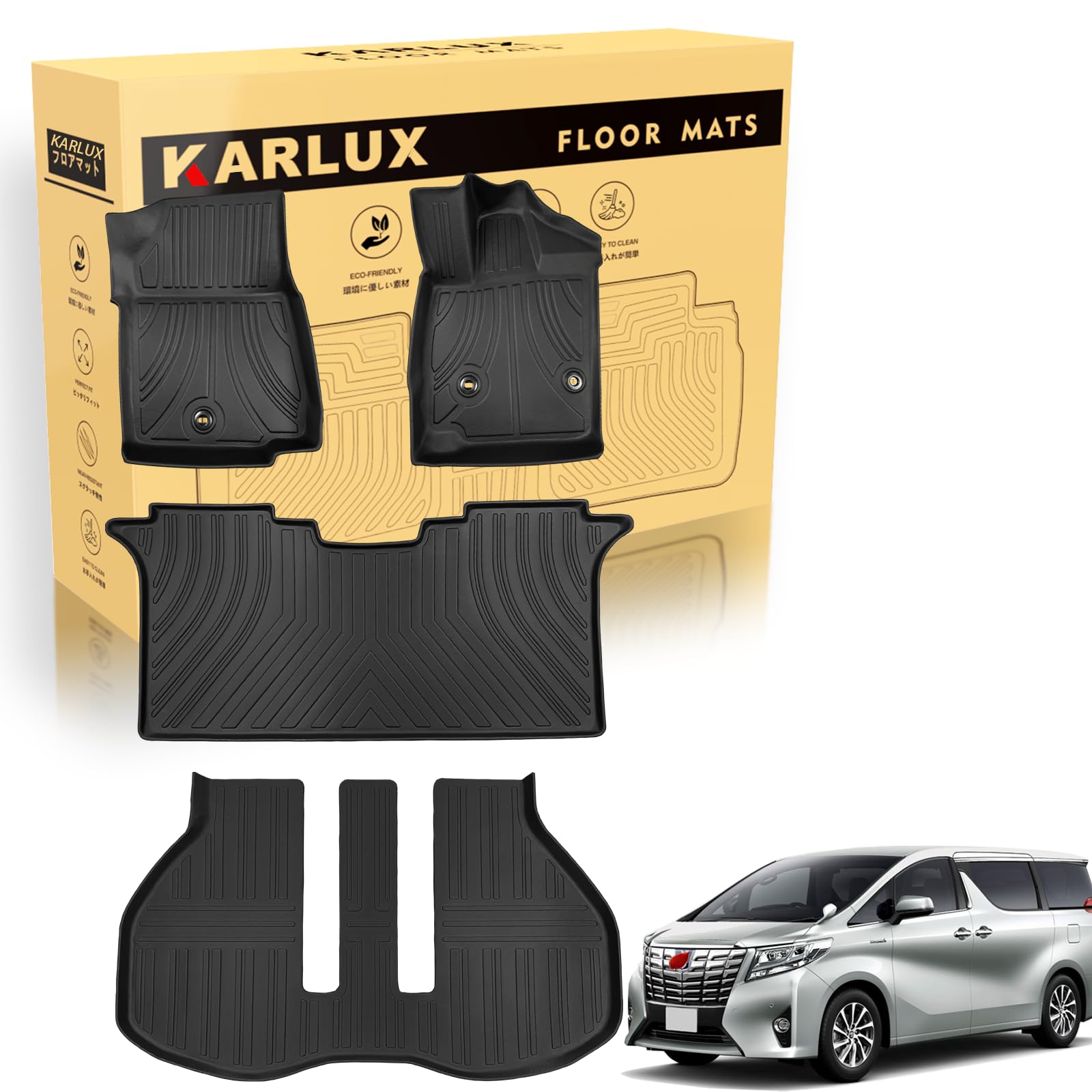 [まとめ売り］アルファード 30系 純正ラゲッジマット、その他小物5点セット Amazon | KARLUX トヨタALPHARD アルファード/ヴェルファイア 30系 7/8