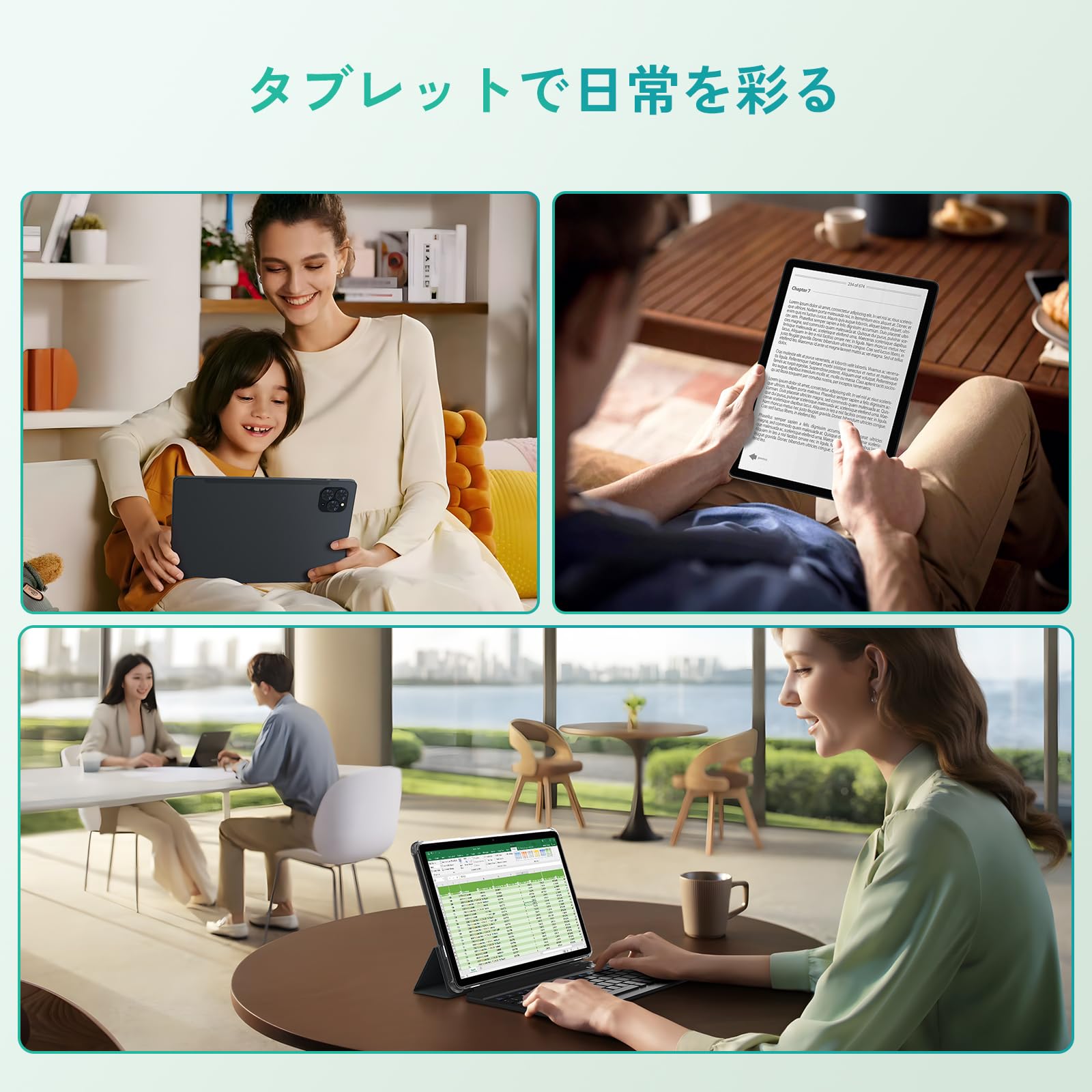 Amazon.co.jp: Kingrid T90 Android16 タブレット 11インチ Wi-Fi