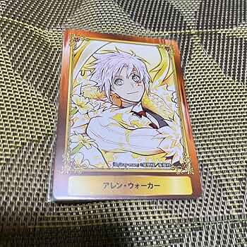 Amazon.co.jp: D.Gray-man アレンウォーカー ジャンプフェア