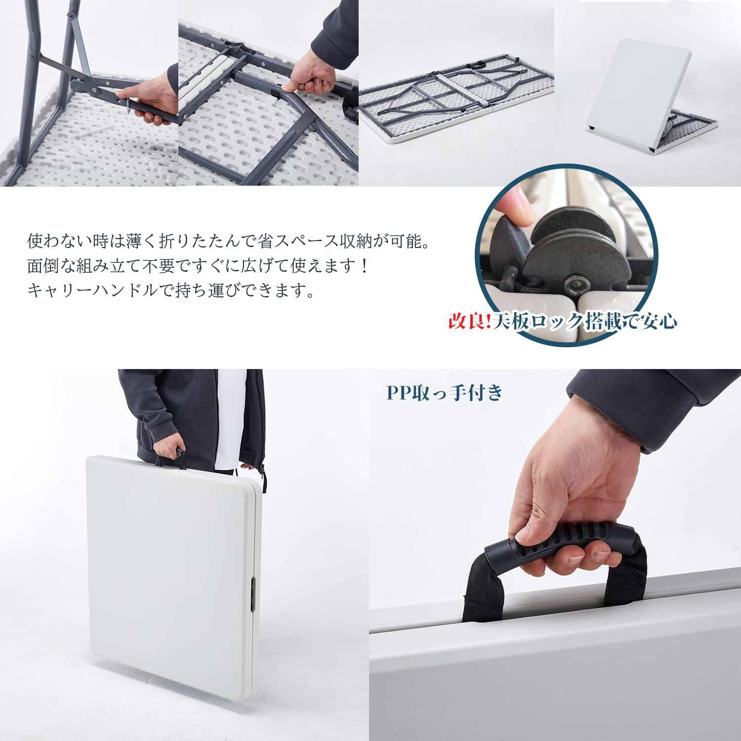 Amazon.co.jp: BOOSDEN 折りたたみテーブル 152x70x72cm 作業テーブル