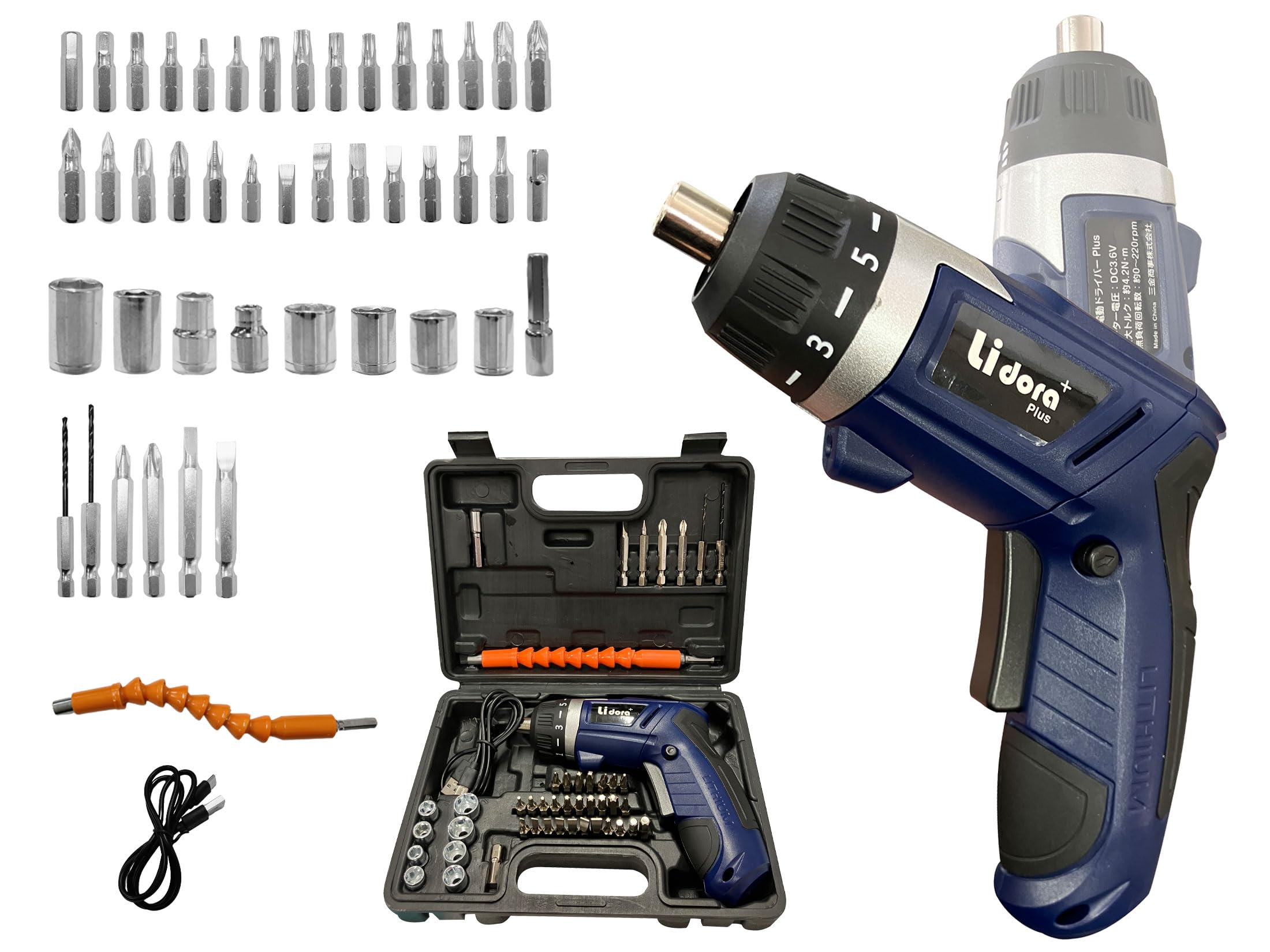 Amazon.co.jp: MTK Lidora 電動 ドライバー 小型 初心者 47点セット