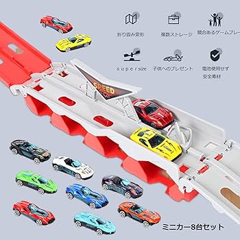 Amazon.co.jp: ミニカーセット 車おもちゃ キャリアカー ミニカー8台