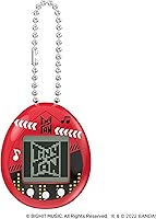 Vista 2 de Tamagotchi Nano x TinyTAN - Rojo