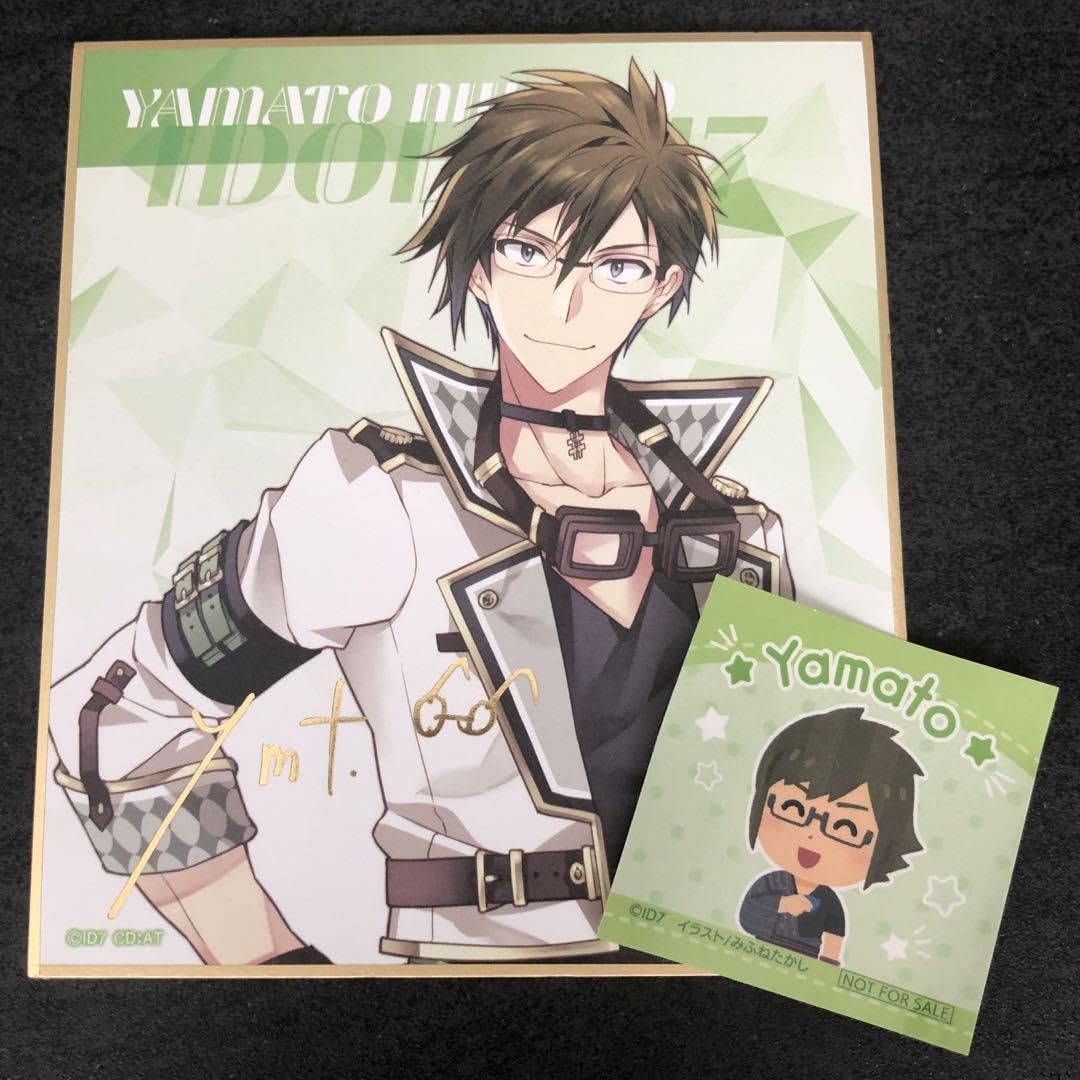 Amazon.co.jp: アイドリッシュセブン アイナナ 色紙 ブラホワ 二階堂 